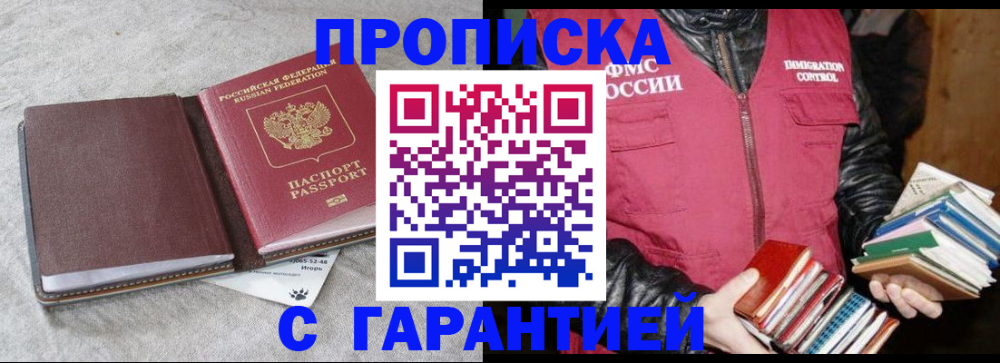 форма 3 в Новозыбкове